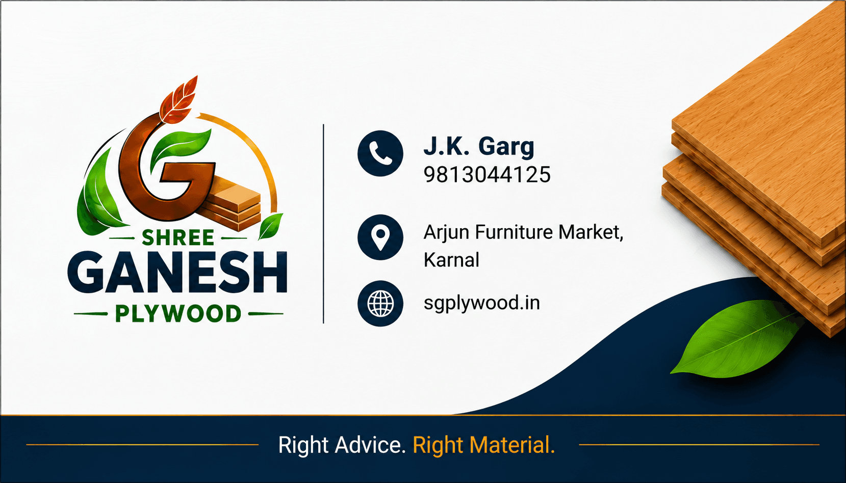 Shree Ganesh Plywood Business Card - Contact for Premium Timber